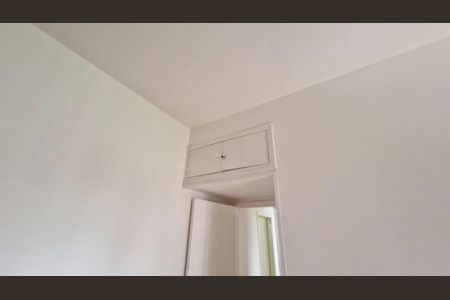 Apartamento à venda com 100m², 2 quartos e sem vaga Apartamento à venda com 100m², 2 quartos e sem vagaFoto 23