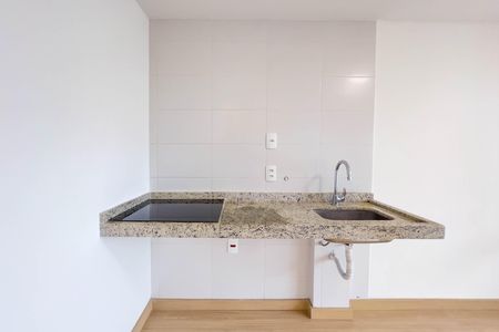 Apartamento à venda com 42m², 2 quartos e 1 vaga Apartamento à venda com 42m², 2 quartos e 1 vagaSala e cozinha