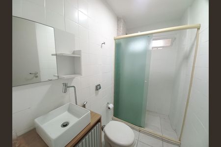 Apartamento para alugar com 45m², 1 quarto e 1 vaga Apartamento para alugar com 45m², 1 quarto e 1 vagaBanheiro