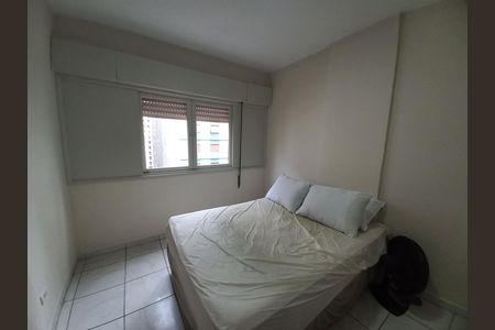 Apartamento para alugar com 45m², 1 quarto e 1 vaga Apartamento para alugar com 45m², 1 quarto e 1 vagaQuarto