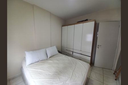 Apartamento para alugar com 45m², 1 quarto e 1 vaga Apartamento para alugar com 45m², 1 quarto e 1 vagaQuarto