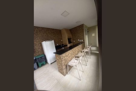 Apartamento para alugar com 45m², 2 quartos e 1 vaga Apartamento para alugar com 45m², 2 quartos e 1 vagaChurrasqueira