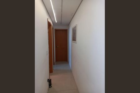 Apartamento para alugar com 45m², 2 quartos e 1 vaga Apartamento para alugar com 45m², 2 quartos e 1 vagaCorredor