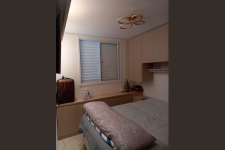 Apartamento para alugar com 45m², 2 quartos e 1 vaga Apartamento para alugar com 45m², 2 quartos e 1 vagaQuarto