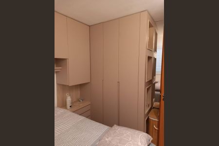 Apartamento para alugar com 45m², 2 quartos e 1 vaga Apartamento para alugar com 45m², 2 quartos e 1 vagaQuarto
