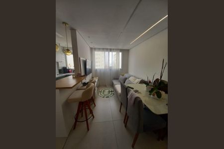 Apartamento para alugar com 45m², 2 quartos e 1 vaga Apartamento para alugar com 45m², 2 quartos e 1 vagaSala