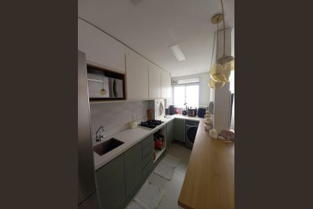 Apartamento para alugar com 45m², 2 quartos e 1 vaga Apartamento para alugar com 45m², 2 quartos e 1 vagaCozinha