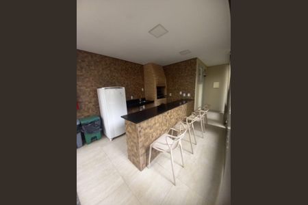 Apartamento para alugar com 45m², 2 quartos e 1 vaga Apartamento para alugar com 45m², 2 quartos e 1 vagaChurrasqueira