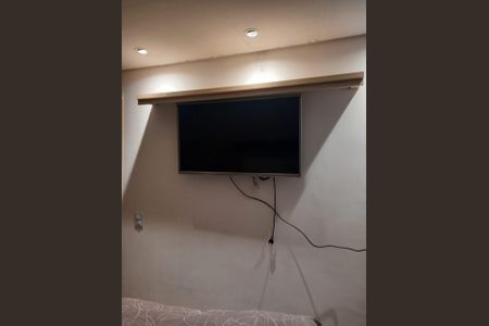 Apartamento para alugar com 45m², 2 quartos e 1 vaga Apartamento para alugar com 45m², 2 quartos e 1 vagaQuarto