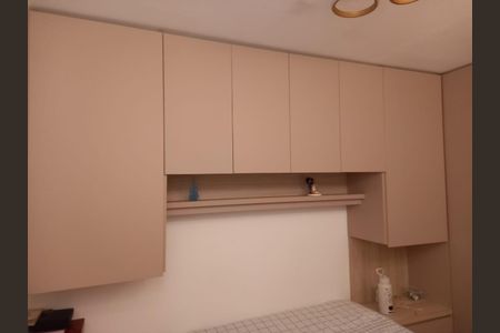 Apartamento para alugar com 45m², 2 quartos e 1 vaga Apartamento para alugar com 45m², 2 quartos e 1 vagaQuarto