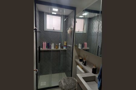 Apartamento para alugar com 45m², 2 quartos e 1 vaga Apartamento para alugar com 45m², 2 quartos e 1 vagaBanheiro