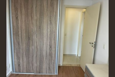 Apartamento à venda com 72m², 2 quartos e 1 vaga Apartamento à venda com 72m², 2 quartos e 1 vagaQuarto