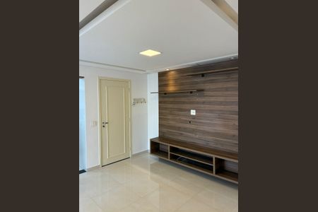Apartamento à venda com 72m², 2 quartos e 1 vaga Apartamento à venda com 72m², 2 quartos e 1 vagaQuarto