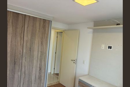 Apartamento à venda com 72m², 2 quartos e 1 vaga Apartamento à venda com 72m², 2 quartos e 1 vagaQuarto