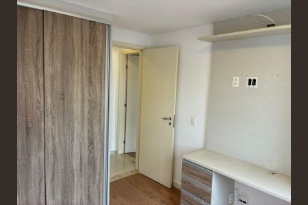 Apartamento à venda com 72m², 2 quartos e 1 vaga Apartamento à venda com 72m², 2 quartos e 1 vagaÁrea de Serviço