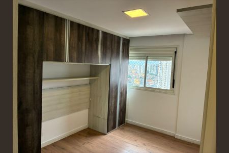 Apartamento à venda com 72m², 2 quartos e 1 vaga Apartamento à venda com 72m², 2 quartos e 1 vagaQuarto