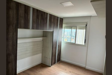 Apartamento à venda com 72m², 2 quartos e 1 vaga Apartamento à venda com 72m², 2 quartos e 1 vagaQuarto
