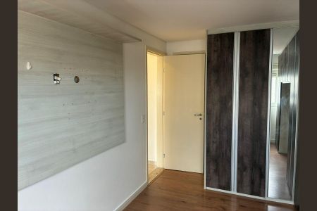 Apartamento à venda com 72m², 2 quartos e 1 vaga Apartamento à venda com 72m², 2 quartos e 1 vagaQuarto
