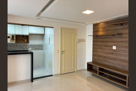 Apartamento à venda com 72m², 2 quartos e 1 vaga Apartamento à venda com 72m², 2 quartos e 1 vagaSala