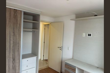 Apartamento à venda com 72m², 2 quartos e 1 vaga Apartamento à venda com 72m², 2 quartos e 1 vagaQuarto