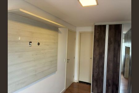 Apartamento à venda com 72m², 2 quartos e 1 vaga Apartamento à venda com 72m², 2 quartos e 1 vagaQuarto