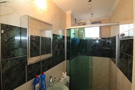 Apartamento à venda com 59m², 2 quartos e 1 vagaBanheiro
