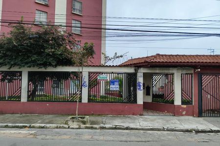 Apartamento à venda com 59m², 2 quartos e 1 vaga Apartamento à venda com 59m², 2 quartos e 1 vagaFachada