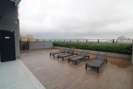 Studio para alugar com 25m², 1 quarto e sem vagaÁrea Comum