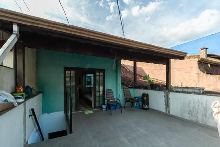 Casa à venda com 304m², 1 quarto e 2 vagasVaranda da Sala Casa 2