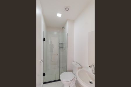 Apartamento para alugar com 36m², 2 quartos e 1 vagaBanheiro
