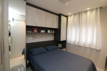 Apartamento para alugar com 38m², 2 quartos e 1 vagaQuarto 2