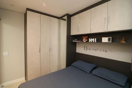 Apartamento para alugar com 38m², 2 quartos e 1 vagaQuarto 2