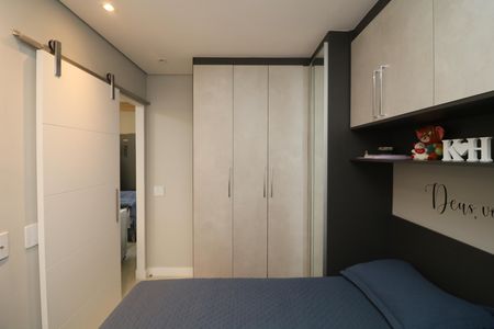 Apartamento para alugar com 38m², 2 quartos e 1 vagaQuarto 2
