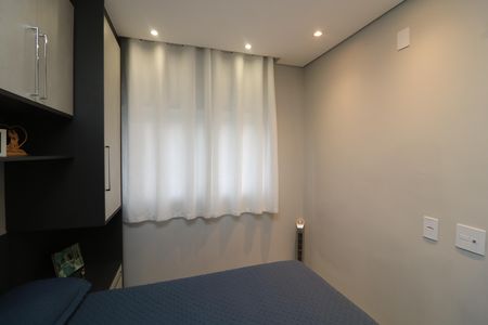 Apartamento para alugar com 38m², 2 quartos e 1 vagaQuarto 2