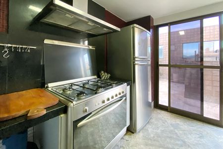 Apartamento à venda com 340m², 5 quartos e 4 vagas Apartamento à venda com 340m², 5 quartos e 4 vagasEspaço Gourmet