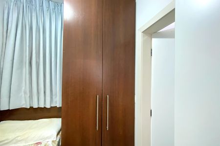 Apartamento à venda com 340m², 5 quartos e 4 vagas Apartamento à venda com 340m², 5 quartos e 4 vagasQuarto de Serviço
