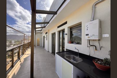 Apartamento à venda com 160m², 2 quartos e 2 vagas Apartamento à venda com 160m², 2 quartos e 2 vagasÁrea de Serviço