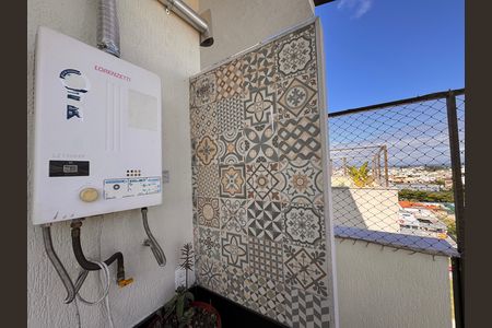 Apartamento à venda com 160m², 2 quartos e 2 vagas Apartamento à venda com 160m², 2 quartos e 2 vagasÁrea de Serviço