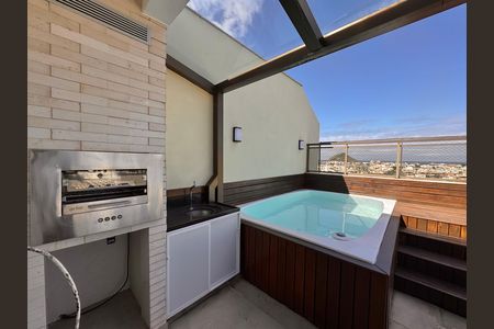 Apartamento à venda com 160m², 2 quartos e 2 vagas Apartamento à venda com 160m², 2 quartos e 2 vagasVaranda/Terraço