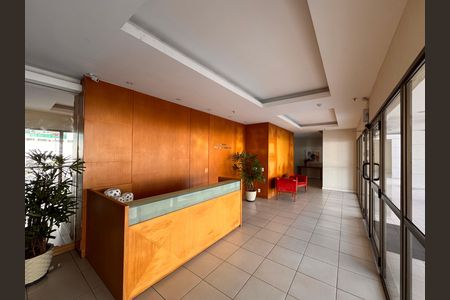 Apartamento à venda com 160m², 2 quartos e 2 vagas Apartamento à venda com 160m², 2 quartos e 2 vagasÁrea comum