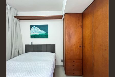 Quarto de apartamento para alugar com 1 quarto, 32m² em Moema, São Paulo