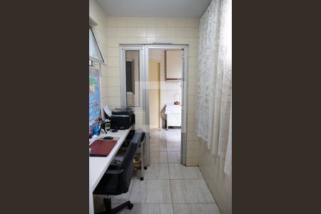 Apartamento à venda com 243m², 4 quartos e sem vaga