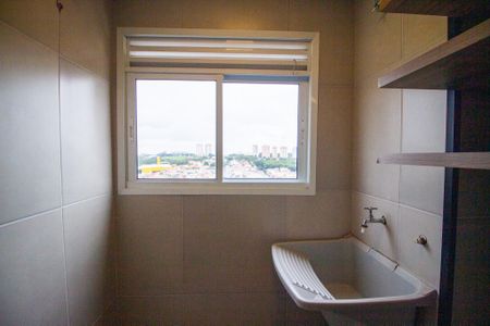 Apartamento para alugar com 44m², 1 quarto e 1 vaga Apartamento para alugar com 44m², 1 quarto e 1 vagaÁrea de Serviço
