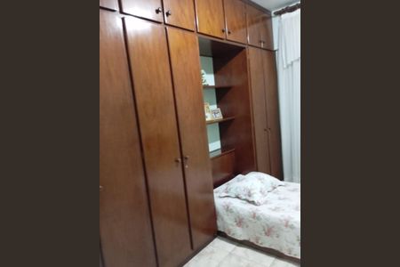 Apartamento para alugar com 120m², 2 quartos e 1 vaga Apartamento para alugar com 120m², 2 quartos e 1 vagaQuarto 1
