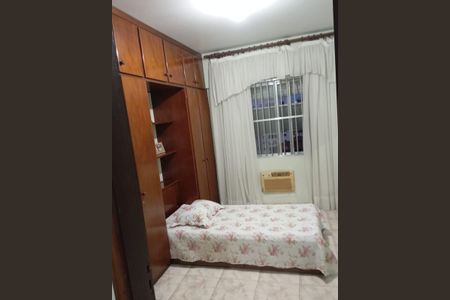 Apartamento para alugar com 120m², 2 quartos e 1 vaga Apartamento para alugar com 120m², 2 quartos e 1 vagaQuarto 1