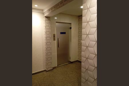 Apartamento para alugar com 120m², 2 quartos e 1 vaga