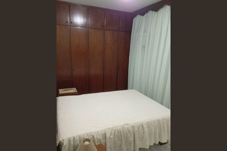 Apartamento para alugar com 120m², 2 quartos e 1 vaga Apartamento para alugar com 120m², 2 quartos e 1 vagaQuarto 3