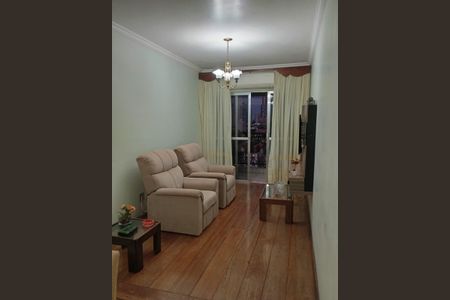 Apartamento para alugar com 120m², 2 quartos e 1 vaga Apartamento para alugar com 120m², 2 quartos e 1 vagaSala