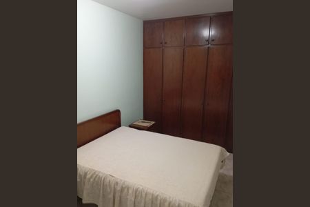 Apartamento para alugar com 120m², 2 quartos e 1 vaga Apartamento para alugar com 120m², 2 quartos e 1 vagaQuarto 3
