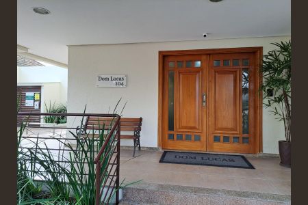 Apartamento para alugar com 70m², 2 quartos e 1 vaga Apartamento para alugar com 70m², 2 quartos e 1 vagaEntrada do Edifício